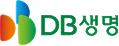 DB생명