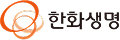 한화생명